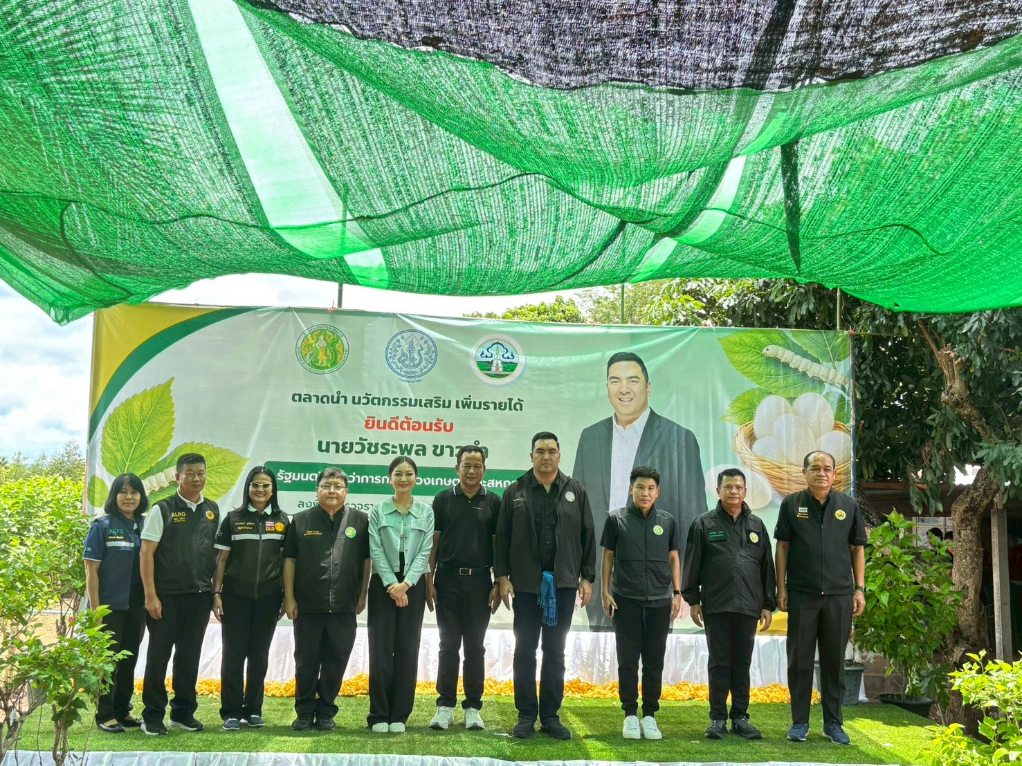 title - รองเลขาธิการ ส.ป.ก.ร่วมงาน ‘ประมงร่วมอาสาพาปลากลับบ้าน’ ประจำปี 2569 พร้อมลงพื้นที่กลุ่มปลูกหม่อนเลี้ยงไหมอุตสาหกรรม บ้านด่านตึง จ.สกลนคร